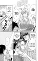 ochibichan_scan_dengeki_daisy_vol04_ch19_pg23 